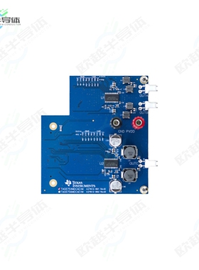 TAS5756MDCAEVM[开发板EVAL BOARD FOR TAS5756M】