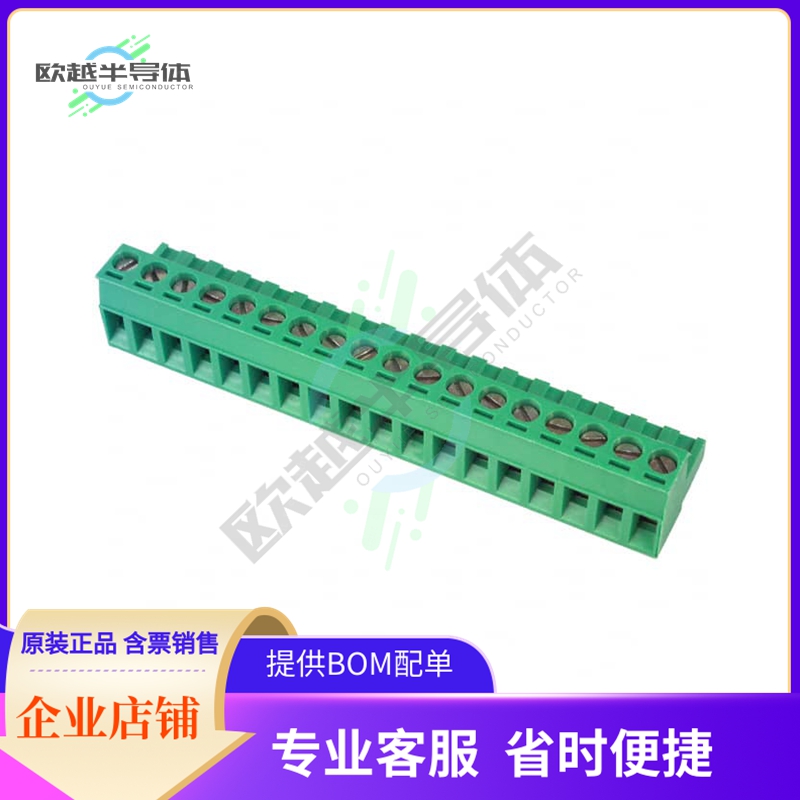 ED950/18【TERM BLOCK PLUG 18POS STR 5MM】