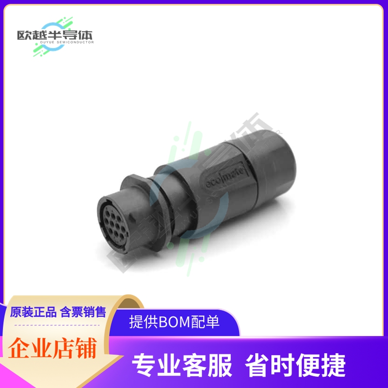RTS1BS12N2S03【CONN RCPT HSG FMALE 4POS INLINE】