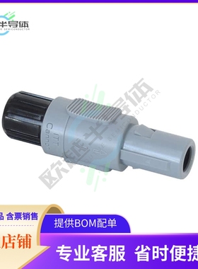 PLA1G023009【CONN PLUG MALE 9POS SOLDER CUP】