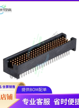 MOLC-125-01-L-Q-LC【CONN HEADER VERT 100POS 1.27MM】