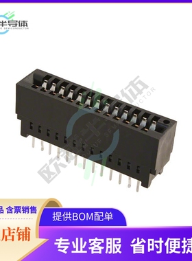 5145274-1【CONN EDGE DUAL FMALE 26POS 0.100】