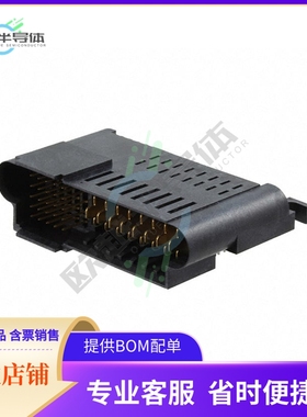 1-1892786-8【CONN HEADER 33POS EDGE MNT】