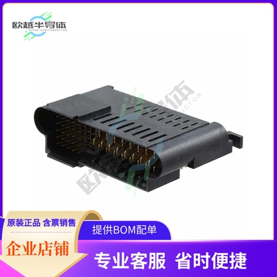 1-1892786-8【CONN HEADER 33POS EDGE MNT】