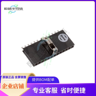 A24001-012【CONNECTOR 12POS PIN MALE W/LATCH】