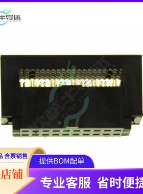 SFH41-PPPB-D10-ID-BK【CONN HEADER 20POS IDC GOLD】