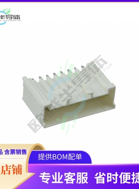 917729-1【CONN HEADER VERT 9POS 2.5MM】