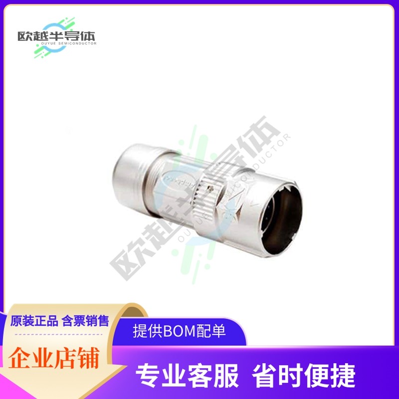 MA5CAE1200-S2【CONN PLUG HSNG F/M 12POS INLINE】