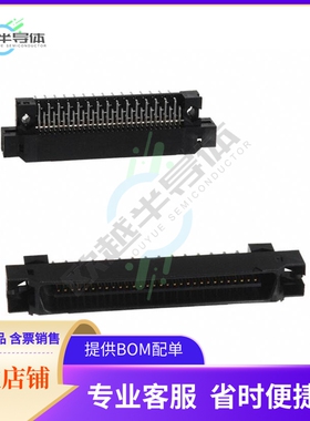 FX2B-60PA-1.27DS(71)【CONN HEADER R/A 60POS 1.27MM】