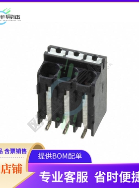 1824310【TERM BLK 3POS TOP ENTRY 5MM SMD】