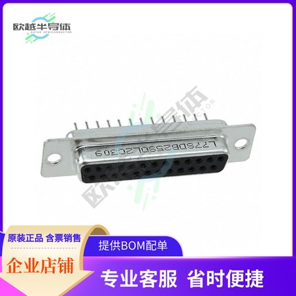 L77SDB25SOL2C309【CONN D-SUB RCPT 25POS VERT SLDR】