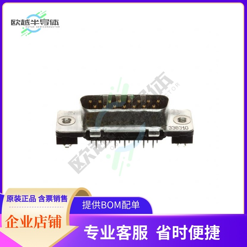 1-338310-2【CONN D-SUB PLUG 15POS VERT SLDR】,3C数码配件,其它配件,淘宝优惠券,粉丝福利购,淘宝优惠卷