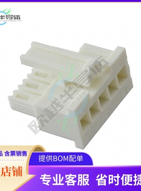 IPD1-05-S-K【CONN HOUS F 5 POS 2.54MM CRIMP】