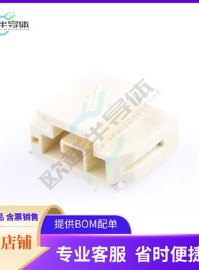 1054302103【CONN HEADER SMD R/A 3POS 2.5MM】