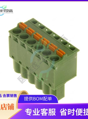 1873090【TERM BLOCK PLUG 6POS STR 5.08MM】