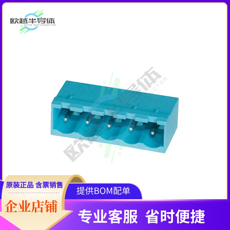 TBP01R1-508-05BE【TERMINAL BLOCK, PLUGGABLE, 5.08,】