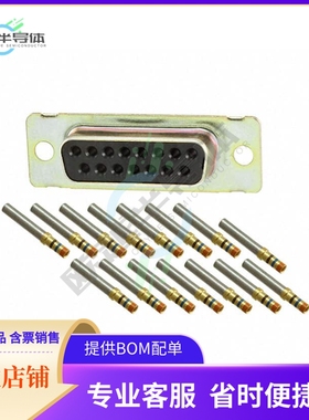 1757820-7【CONN D-SUB RCPT 15POS CRIMP】