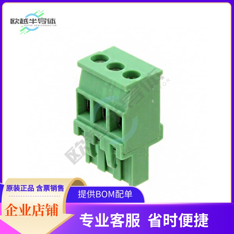 1912304【TERM BLOCK PLUG 3POS 90DEG 5MM】