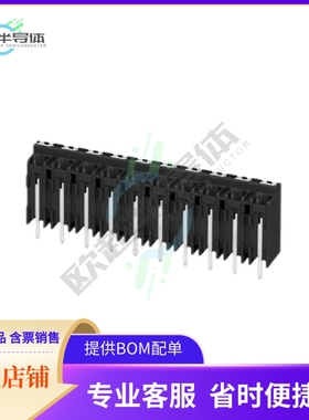 1823609【TERM BLK 10P TOP ENT 5.08MM PCB】