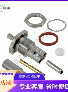 031-245【CONN BNC JACK STR 50 OHM CRIMP】