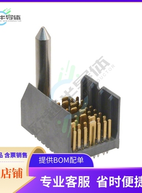 10113949-J0E-20DLF【CONN HEADER XCEDE PCB】