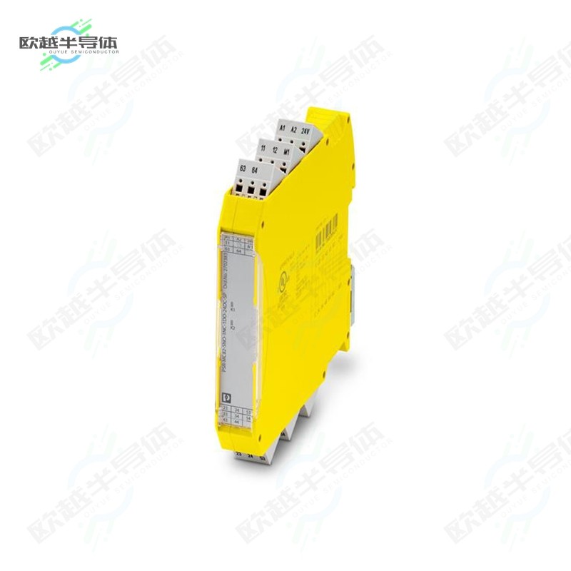 2702383[继电器PSR-MC82-5NO-1NC-1DO-24DC-SP]