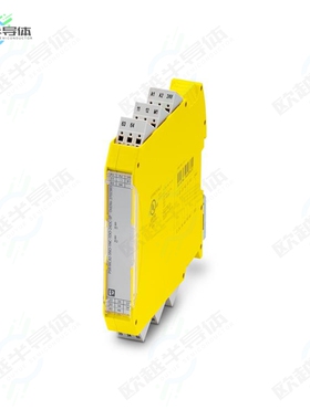 2702383[继电器PSR-MC82-5NO-1NC-1DO-24DC-SP]