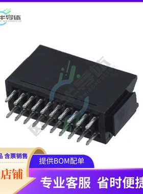 5-650297-1【CONN EDGE DUAL FMALE 20POS 0.100】