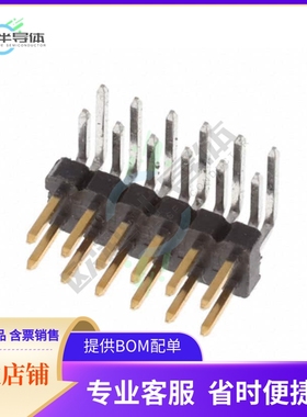 2842152-6【12P,2MM,BRK HDR,DRRT,2.8,0.76AU,】