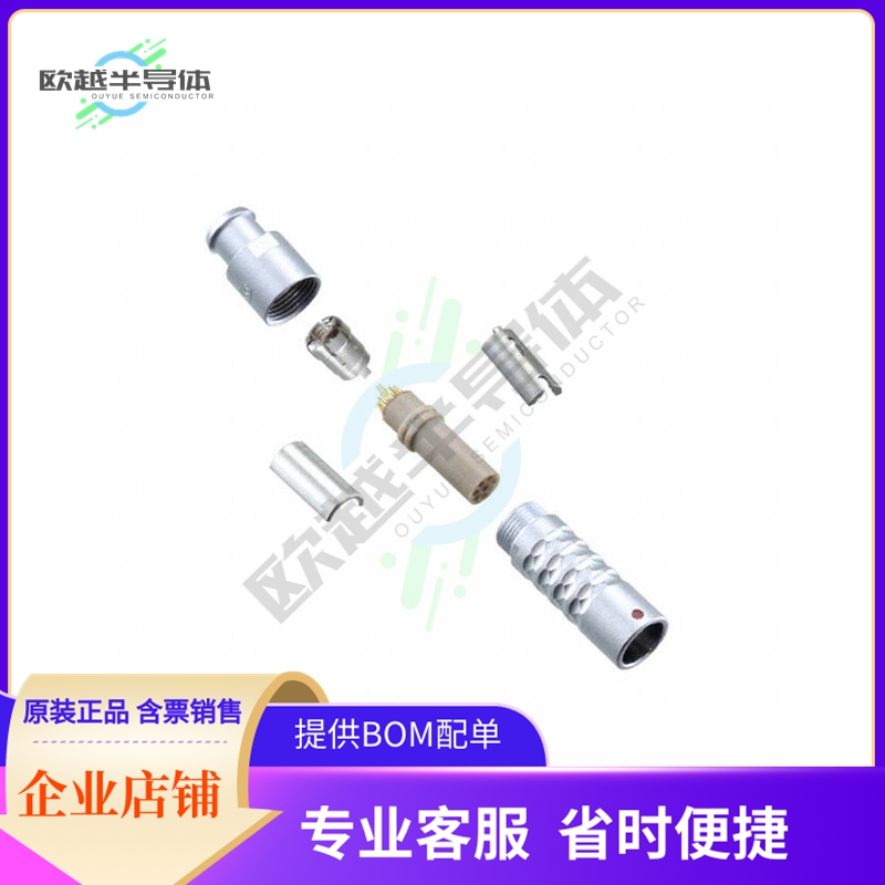 K21L0C-P07LFG0-620S【CONN RCPT FMALE 7P GOLD SLDR CUP】