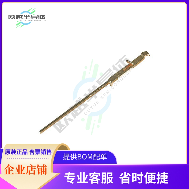 1377G4【POWERPOLE PCB STRAIGHT CONTACT 1】