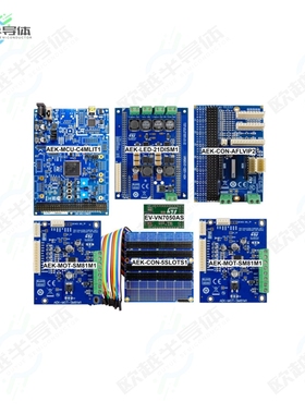 AEKD-AFL001[开发板EVAL BOARD FOR AFL001】