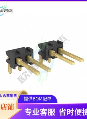 87233-6【CONN HEADER R/A 6POS 2.54MM】