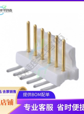 3-641127-6【CONN HEADER R/A 6POS 2.54MM】