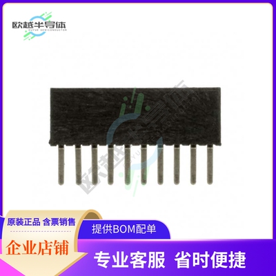 LPPB101NFFN-RC【CONN HDR 10POS 0.05 GOLD PCB】