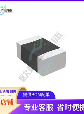 B57451V5473H062【THERMISTOR NTC 47KOHM 3940K 0805】