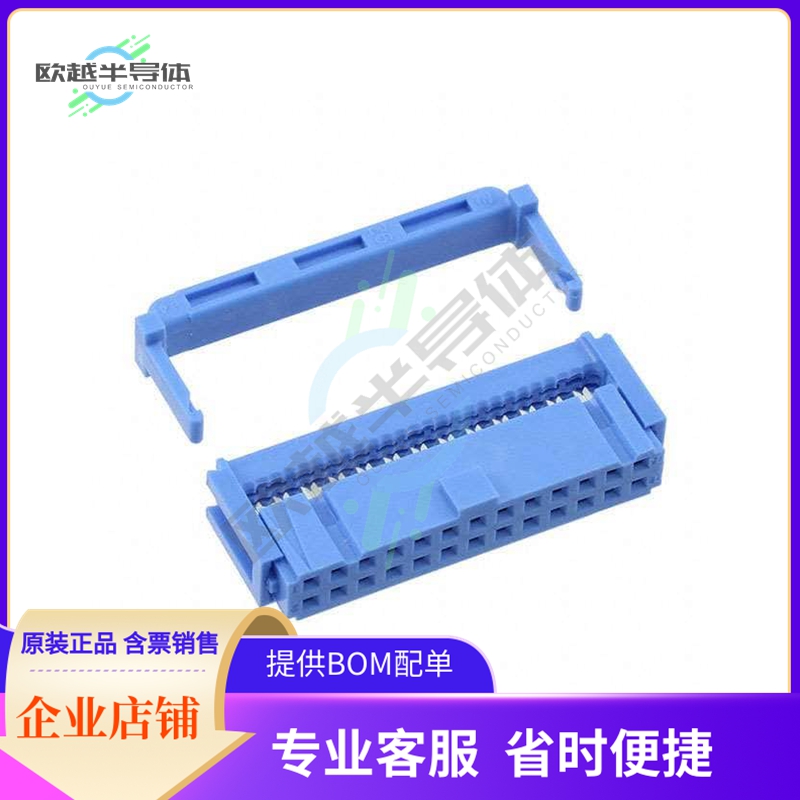 1-1658527-0【CONN RCPT 26P IDC 26-28AWG GOLD】