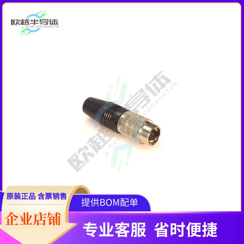 HR25-9TJ-16PC(72)【CONN JACK HSG MALE 16POS INLINE】