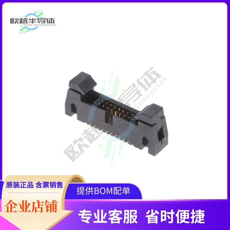 20021621-00020T4LF【CONN HEADER SMD 20POS 1.27MM】