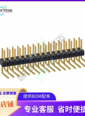 NRPN162PARN-RC【CONN HEADER R/A 32POS 2MM】