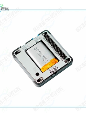 A014-C[开发板M5GO BATTERY BOTTOM2(FOR CORE2 O】