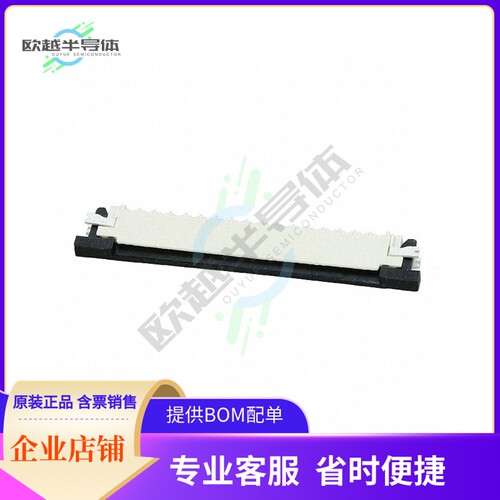 686116183422【CONN FFC TOP 16POS 1MM SMD R/A】