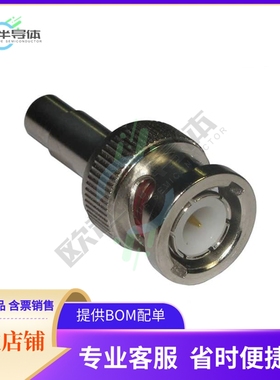 112128【CONN BNC PLUG STR 50 OHM CRIMP】