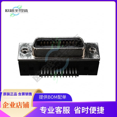 5553811-2【CONN RCPT 24POS R/A SOLDER】