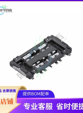 AXF361500A【CONN SOCKET 6POS SMD GOLD】