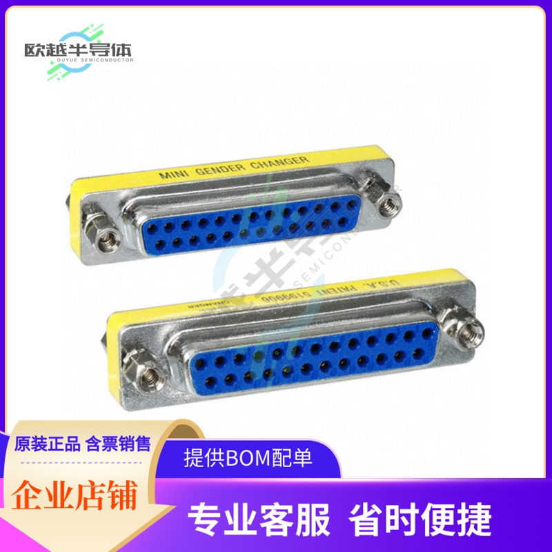 AB415【DSUB GENDER CHANGER DB25F DB25F】