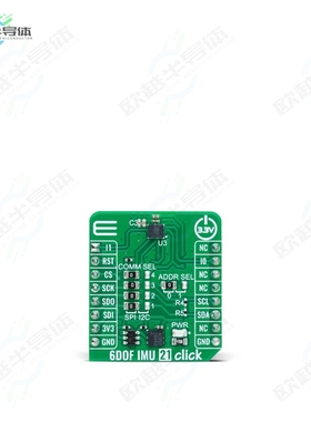 MIKROE-6037[开发板6DOF IMU 21 CLICK WSEN-ISDS】