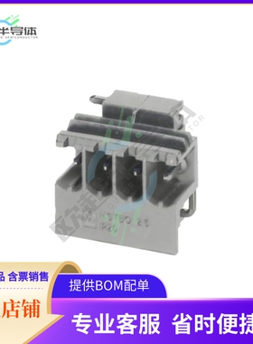 2200325【HEADER NOMINAL CURRENT: 16 A RAT】