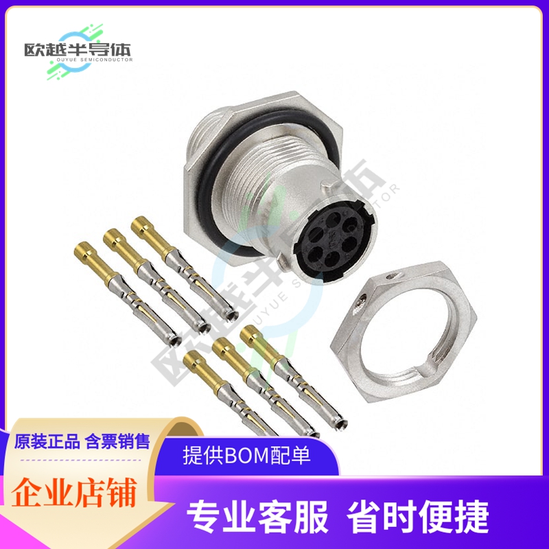 RT0W7106SNH-K【CONN RCPT FMALE 6POS GOLD CRIMP】