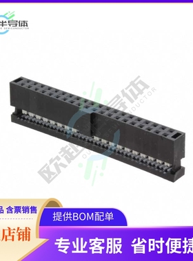 HCSD-20-01-N【CONN RCPT 40POS IDC 28AWG GOLD】